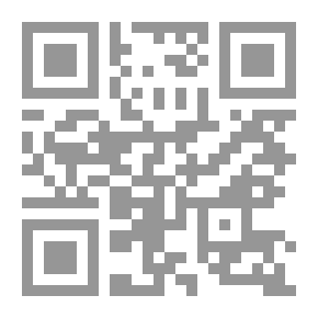 Qr Code الوراثة والاستنساخ