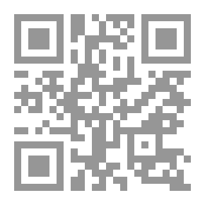 Qr Code أساسيات في الكيمياء الحيوية (الجزء الثاني)