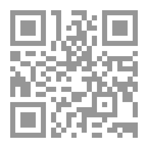 Qr Code أبو حيان التوحيدي في كتاب المقابسات