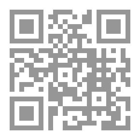 Qr Code The Face Of The Moon