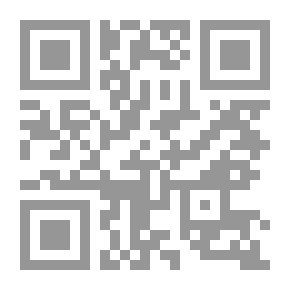 Qr Code Children of the Soil