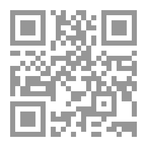 Qr Code صدفة في القاهرة