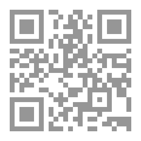 Qr Code العلاج بالأعشاب للأطفال