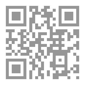Qr Code سلسلة ظريفة