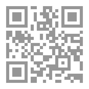 Qr Code العمدة في فلسفة القيم