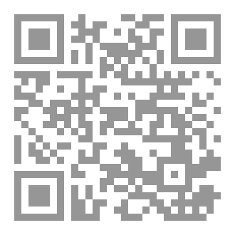 Qr Code إبنتي آن