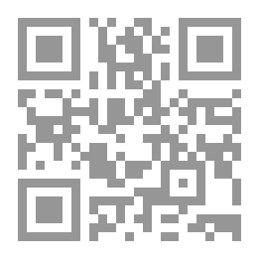 Qr Code عواطف الطفل ؛ دراسة في الطفولة والتنشئة الاجتماعية