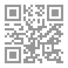 Qr Code الحظ السعيد والعاثر: مول فلاندرز الشهيرة