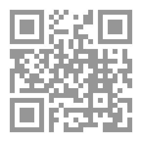 Qr Code المهدي رؤية أدبية