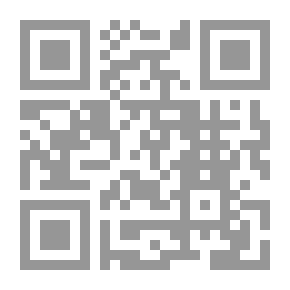 Qr Code معضلة الحرب ومصير الإنسان