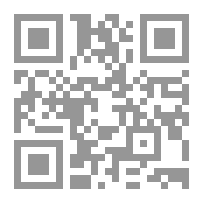 Qr Code An Elementary Textbook Of Heat And Light; With Numerous Examples