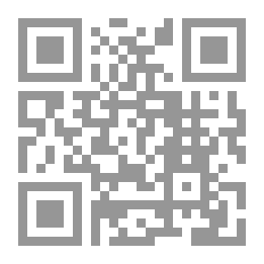 Qr Code Literature In The Abbasid Era (from The Establishment Of The State Until The End Of The Third Century)