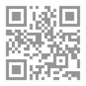 Qr Code فخاخ والعاب