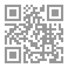 Qr Code من عوالي حديث الحافظ ضياء الدين المقدسي