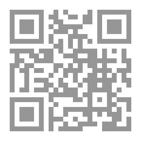 Qr Code الحارس ، 1962