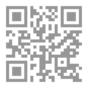 Qr Code Sun Song