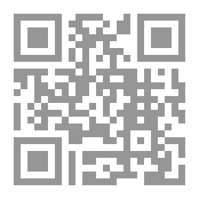 Qr Code أدب الطفل: نقد معاصر