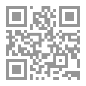 Qr Code شرح المحرر في الحديث - جـ40