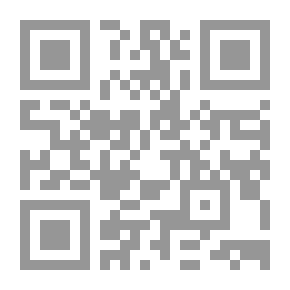Qr Code سليمان عليه السلام والرضيع