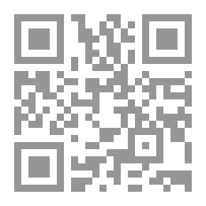 Qr Code النظام المالي للزوجين : دراسة مقارنة بين الشريعة الاسلامية والتشريعات العربية والتشريعات الفرنسية