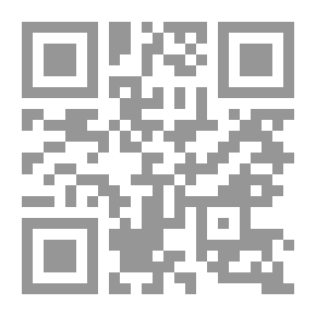 Qr Code التعليم والتدريب