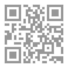 Qr Code Kuninkaita maanpaossa I