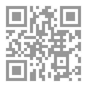 Qr Code سيرة أمير المؤمنين علي بن أبي طالب - رابع الخلفاء الراشدين من الميلاد حتى الإستشهاد - شخصيته وعصره