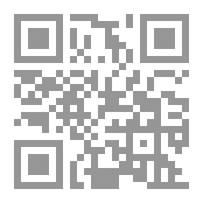 Qr Code Lebanon In The Era Of Independence