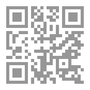 Qr Code متقن الطلاب قاموس إنجليزي - عربي CD