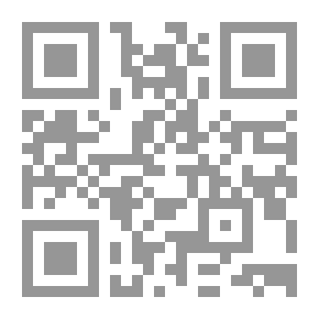 Qr Code Logander Engineering