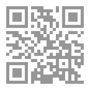 Qr Code The Workbook Of Ibn Abi Shaybah, Part 8