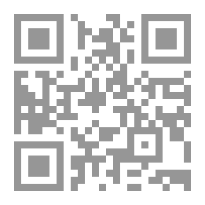 Qr Code العلاقة بين مواقف الشباب تجاه إعلانات المشاهير ونواياهم الشرائية للمنتج المعلن عنه: دراسة ميدانية
