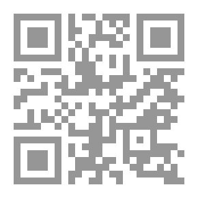 Qr Code الأخلاق والإتصالات ` Morals and communications `