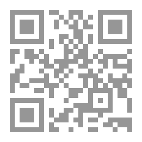 Qr Code الجليد المشتعل `الجزء الثاني` (65)