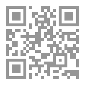Qr Code تصميم خزان نهائى