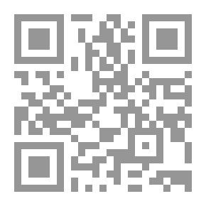 Qr Code Encyclopedia Of The Names Of Allah
