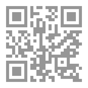 Qr Code شو غيرك
