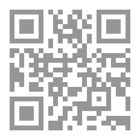Qr Code قبل الطوفان وبعده