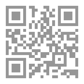 Qr Code أساليب البرمجة