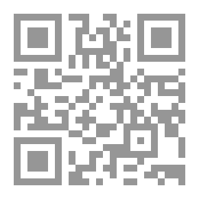 Qr Code علاج فيروس سي (C) بين الواقع والخيال - العلاجات الجديدة لفيروس سي `C` ما لها وما عليها