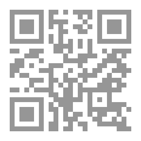 Qr Code القران الكريم - مصحف القيام