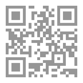 Qr Code Abbas II /
