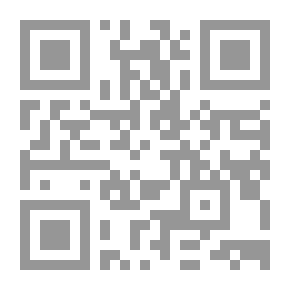 Qr Code حزب الاستغاثات بسيد السادات (ص)