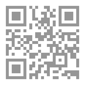 Qr Code من يتحدث باسم الإسلام؟: كيف يفكر حقاً مليار مسلم؟