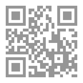 Qr Code التوجهات الاجتماعية والسياسية في الرواية الفلسطينية (إميل حبيبي - غسان كنفاني - جبرا إبراهيم جبر)