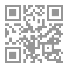 Qr Code مجلة الرسالة السنة التاسعة العدد 430