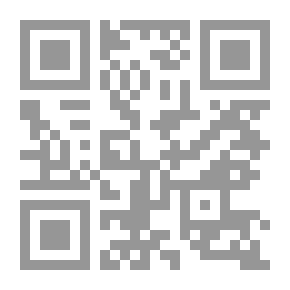 Qr Code القناع - سلسلة رجل المستحيل