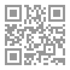 Qr Code إتحاف ذوي البصائر بتراجم العلماء الأفارقة الأكابر ودورهم في بلاد الحرمين وبلاد المشرق الإسلامي