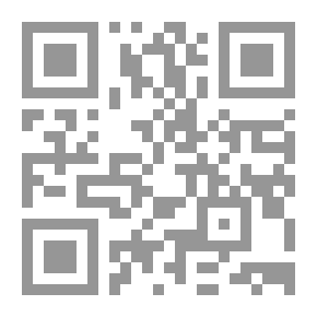 Qr Code ‫النكت على مقدمة ابن الصلاح - الجزء الأول ‬