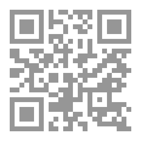 Qr Code كنوز العقل
